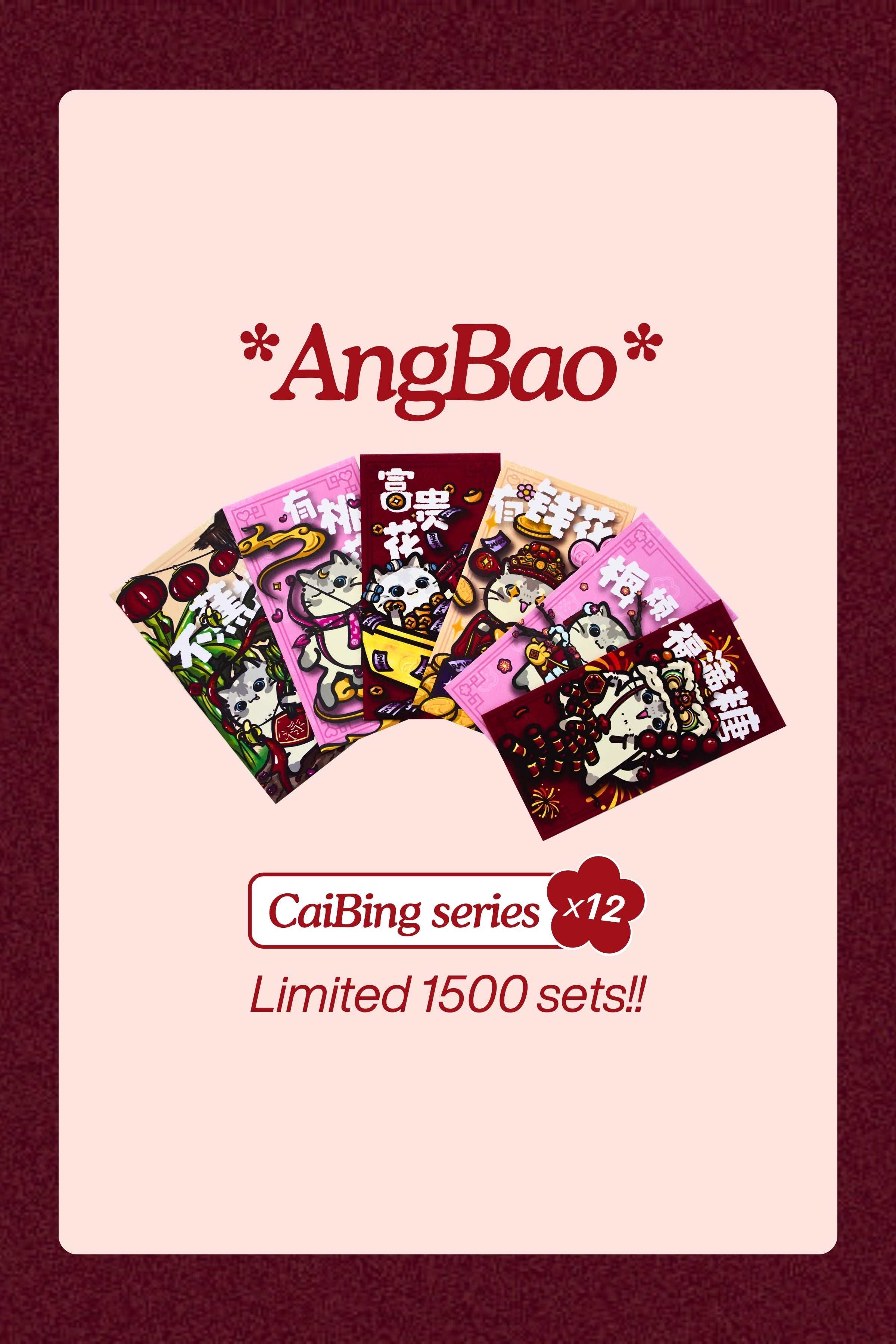 CNY Free Gift - 1 @ AngBao Set - Free Gift - Adelais Official