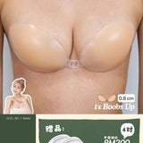 [SONIA] 1X Boobs Up in Skin (0.8 cm) - Free Cleanser Included - Adhesive Bras (Nubra & Nipple Cover) - Adelais Official