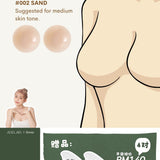 [SONIA] Adhesive Nipple Cover with Ultra - Thin & Light Edge (8CM Diameter) - Adhesive Bras (Nubra & Nipple Cover) - Adelais Official